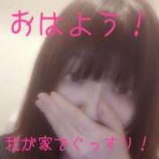 ヒメ日記 2026/07/04 08:09 投稿 柚希(ゆずき) 札幌人妻マドンナ