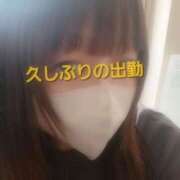 ヒメ日記 2026/08/05 08:03 投稿 柚希(ゆずき) 札幌人妻マドンナ