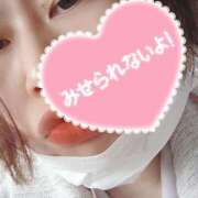 ヒメ日記 2024/12/20 06:51 投稿 ゆな 熟女の風俗最終章 相模原店