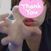 ゆな あめええええ 熟女の風俗最終章 相模原店