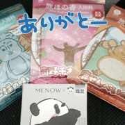 ヒメ日記 2026/07/12 16:20 投稿 ゆな 熟女の風俗最終章 相模原店