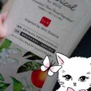 ヒメ日記 2026/01/25 16:00 投稿 ゆな 熟女の風俗最終章 町田店