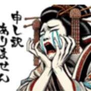 ヒメ日記 2025/05/27 19:25 投稿 わかな 奥鉄オクテツ東京店（デリヘル市場）