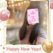 わかな 御礼 奥鉄オクテツ東京店（デリヘル市場）