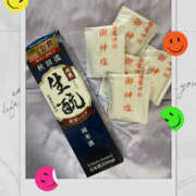 ヒメ日記 2026/02/06 13:49 投稿 わかな 奥鉄オクテツ東京店（デリヘル市場）