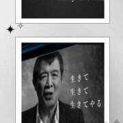 ヒメ日記 2026/04/16 10:54 投稿 わかな 奥鉄オクテツ東京店（デリヘル市場）