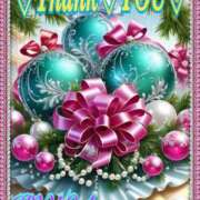 ヒメ日記 2024/12/29 03:00 投稿 こうが 佐久上田人妻隊