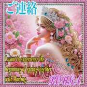 ヒメ日記 2025/03/15 13:30 投稿 こうが 佐久上田人妻隊