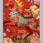 ヒメ日記 2026/02/01 15:45 投稿 こうが 佐久上田人妻隊