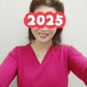 ヒメ日記 2025/01/11 10:42 投稿 西連寺香里 五十路マダム 愛されたい熟女たち 高松店