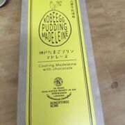 ヒメ日記 2025/03/29 14:26 投稿 西連寺香里 五十路マダム 愛されたい熟女たち 高松店