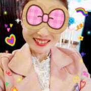 ヒメ日記 2025/04/12 10:34 投稿 西連寺香里 五十路マダム 愛されたい熟女たち 高松店