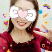 ヒメ日記 2025/04/24 15:26 投稿 西連寺香里 五十路マダム 愛されたい熟女たち 高松店