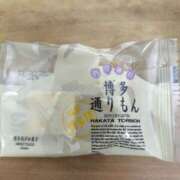 ヒメ日記 2025/05/07 17:06 投稿 西連寺香里 五十路マダム 愛されたい熟女たち 高松店