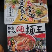 ヒメ日記 2025/10/31 13:56 投稿 西連寺香里 五十路マダム 愛されたい熟女たち 高松店
