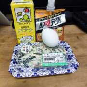 ヒメ日記 2025/11/26 10:58 投稿 西連寺香里 五十路マダム 愛されたい熟女たち 高松店