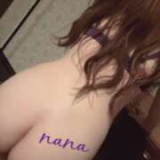 ヒメ日記 2026/01/29 12:57 投稿 なな 奥鉄オクテツ大阪