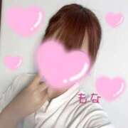 ヒメ日記 2025/07/17 21:44 投稿 高橋　もな つくば風俗エキスプレス   ヌキ坂46