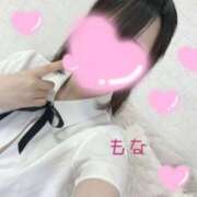 ヒメ日記 2025/07/22 02:04 投稿 高橋　もな つくば風俗エキスプレス   ヌキ坂46