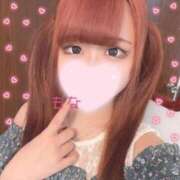 ヒメ日記 2025/07/25 01:06 投稿 高橋　もな つくば風俗エキスプレス   ヌキ坂46