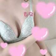 ヒメ日記 2025/08/31 23:44 投稿 高橋　もな つくば風俗エキスプレス   ヌキ坂46