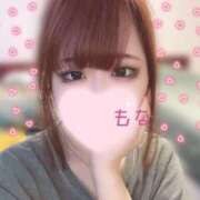 ヒメ日記 2025/09/16 01:03 投稿 高橋　もな つくば風俗エキスプレス   ヌキ坂46