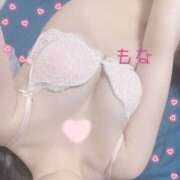 ヒメ日記 2026/03/30 19:44 投稿 高橋　もな つくば風俗エキスプレス   ヌキ坂46