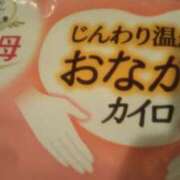 ヒメ日記 2024/02/07 22:36 投稿 美香 セクシーキャット 神田店