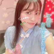 ヒメ日記 2024/12/21 12:30 投稿 岬〇まなつ RED BERYL～レッドベリル～