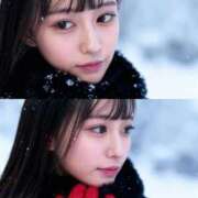 ヒメ日記 2025/11/15 15:30 投稿 岬〇まなつ RED BERYL～レッドベリル～