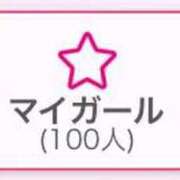 ヒメ日記 2026/03/27 10:20 投稿 みさき 小岩人妻花壇
