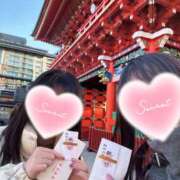 ヒメ日記 2025/02/09 10:18 投稿 真希（まき） エクレア神田-ECLAIR-天然貴姉乳舐手淫