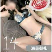 ヒメ日記 2025/02/15 15:34 投稿 真希（まき） エクレア神田-ECLAIR-天然貴姉乳舐手淫