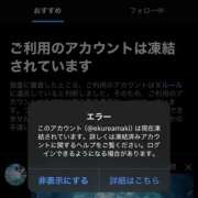 ヒメ日記 2025/08/03 11:05 投稿 真希（まき） エクレア神田-ECLAIR-天然貴姉乳舐手淫