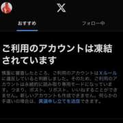 ヒメ日記 2025/09/02 00:11 投稿 真希（まき） エクレア神田-ECLAIR-天然貴姉乳舐手淫