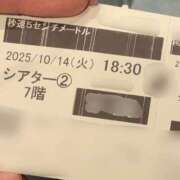 ヒメ日記 2025/10/15 11:27 投稿 真希（まき） エクレア神田-ECLAIR-天然貴姉乳舐手淫