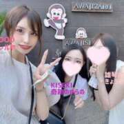 ヒメ日記 2025/06/18 16:34 投稿 きょうか Ace(エース)