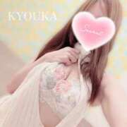 ヒメ日記 2026/03/28 15:30 投稿 きょうか Ace(エース)