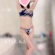 ヒメ日記 2026/03/29 11:08 投稿 きょうか Ace(エース)