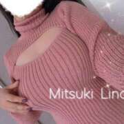 ヒメ日記 2025/02/09 22:24 投稿 深月 りな Prae(プラエ)