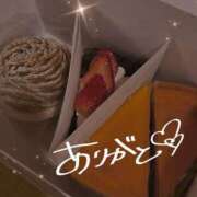 ヒメ日記 2025/03/22 00:20 投稿 深月 りな Prae(プラエ)