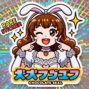 ヒメ日記 2025/04/22 20:33 投稿 深月 りな Prae(プラエ)