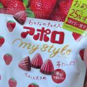 ヒメ日記 2025/12/08 19:57 投稿 あすか フロンティア