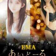 ヒメ日記 2026/03/06 12:04 投稿 えま i-doll（あいどーる）