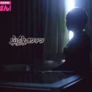 ヒメ日記 2025/08/20 16:21 投稿 なな 奥鉄オクテツ兵庫