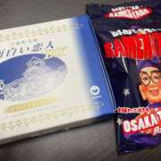 ヒメ日記 2024/12/12 19:57 投稿 ひだか シークレットサービス