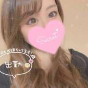 ヒメ日記 2025/04/01 17:48 投稿 ひだか シークレットサービス