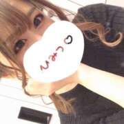 ヒメ日記 2025/04/08 23:20 投稿 ひだか シークレットサービス