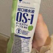 ヒメ日記 2025/08/20 02:27 投稿 ひだか シークレットサービス