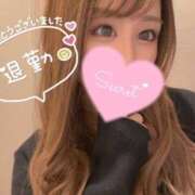 ヒメ日記 2026/03/11 01:48 投稿 ひだか シークレットサービス